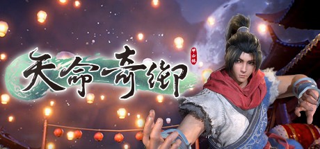 图片[1]-免费下载| 天命奇御 Fate Seeker v0.2.3 免安装中文版 -飞星（官中）-飞星免费游戏仓库