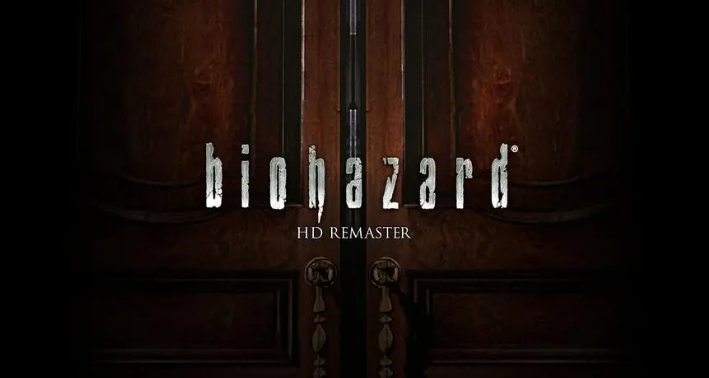 学习版 | 生化危机HD：重制版 Resident Evil HD Remaster -飞星（官中）-飞星免费游戏仓库