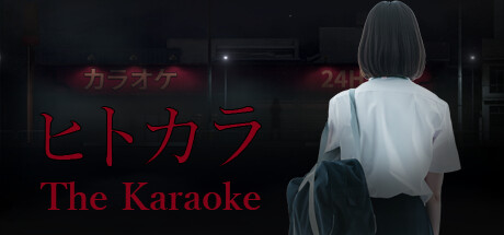 卡拉OK [Chilla’s Art] The Karaoke | ヒトカラ Build.10486625 -飞星（官中）-飞星免费游戏仓库