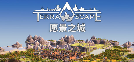 学习版 | 愿景之城 TerraScape v1.0.1.2 -飞星（官中）-飞星免费游戏仓库