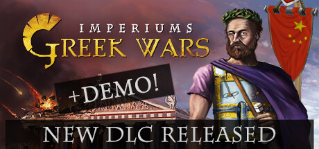 学习版 | 帝权：希腊战争 Imperiums: Greek Wars – Complete Edition v1.401 4DLC -FitGirl（官中）-飞星免费游戏仓库