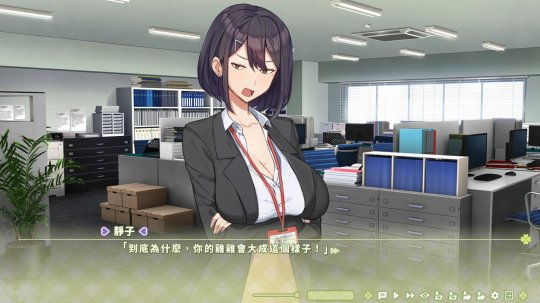 图片[2]-学习版 | 夏色四叶草 SUMMER CLOVER v1.08版本 -飞星（官中）-飞星免费游戏仓库