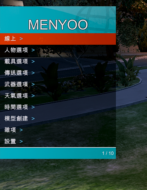 图片[5]-学习版 | 侠盗猎车手5：MOD整合版&GTA5 Grand Theft Auto V v1.41 2169辆载具&500多位美女人物与超级英雄&各种实用脚本模组&罪恶都市整合 附完美存档 -飞星（官中）-飞星免费游戏仓库