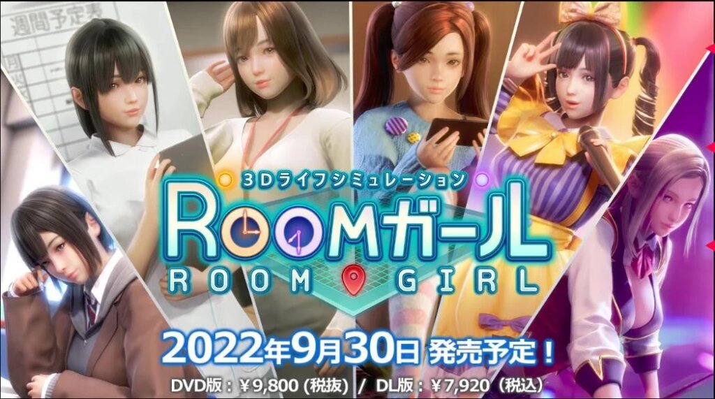 免费下载| 职场少女 Room Girl v2.01 精翻汉化步兵版+新DLC+五千多角色卡MOD -飞星（汉化）-飞星免费游戏仓库