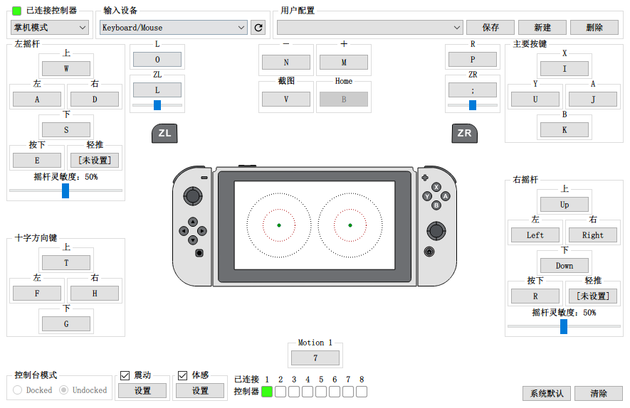 图片[2]-学习版 | [Switch模拟]精灵宝可梦Let's Go!皮卡丘伊布 Pokemon Let's Go! Pikach Eeve v1.0.0Pikachu.Eevee_yuzuEA2077 集成皮卡丘.伊布 -飞星（官中）-飞星免费游戏仓库