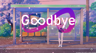 [PC]二次人生/永恒不再 GoodbyeEternity v0.8.1 -飞星（官中）-飞星免费游戏仓库